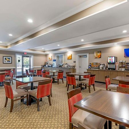 Comfort Inn & Suites تيفتون المظهر الخارجي الصورة